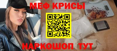 кокс Бугуруслан