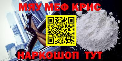 ECSTASY Бузулук