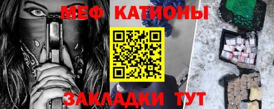 ECSTASY Бузулук