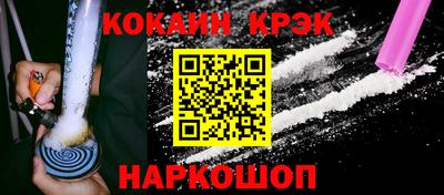 ECSTASY Бузулук