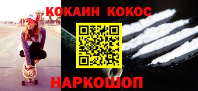ECSTASY Бузулук