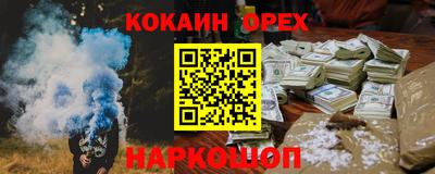 ECSTASY Бузулук