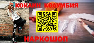 кокс Бугуруслан