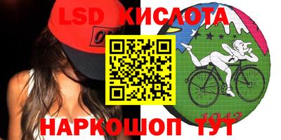 ECSTASY Бузулук