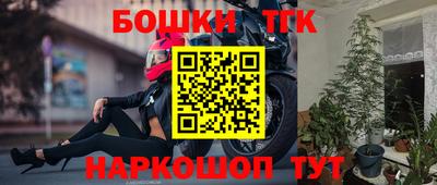 кокс Бугуруслан