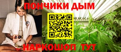 кокс Бугуруслан