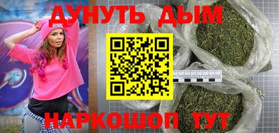 ECSTASY Бузулук
