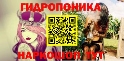 кокс Бугуруслан