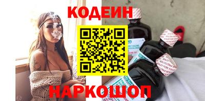 кокс Бугуруслан