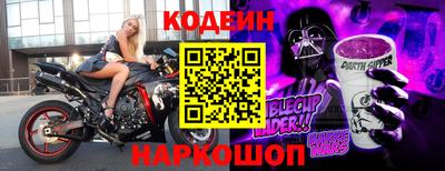 кокс Бугуруслан