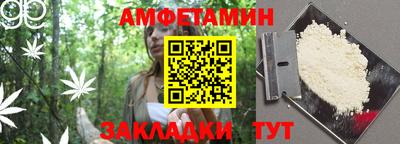 кокс Бугуруслан
