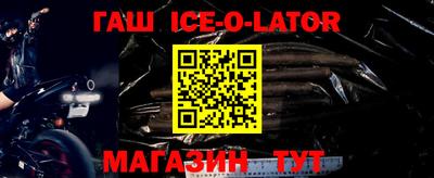 кокс Бугуруслан