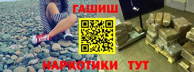 винт Будённовск