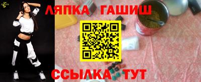 кокс Бугуруслан