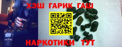 ECSTASY Бузулук