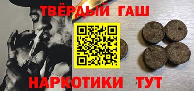 кокс Бугуруслан