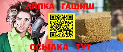 кокс Бугуруслан