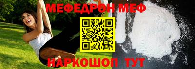 ECSTASY Бузулук