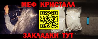 ECSTASY Белорецк