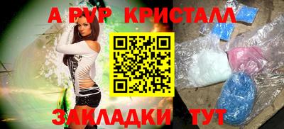 ECSTASY Бузулук
