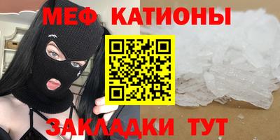 ECSTASY Бузулук