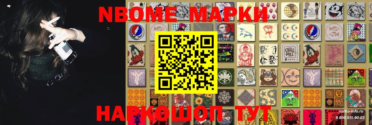 ЛСД экстази кислота  Лсд 25 экстази  Новоуральск  ЛСД экстази ecstasy  Вход с VPN 